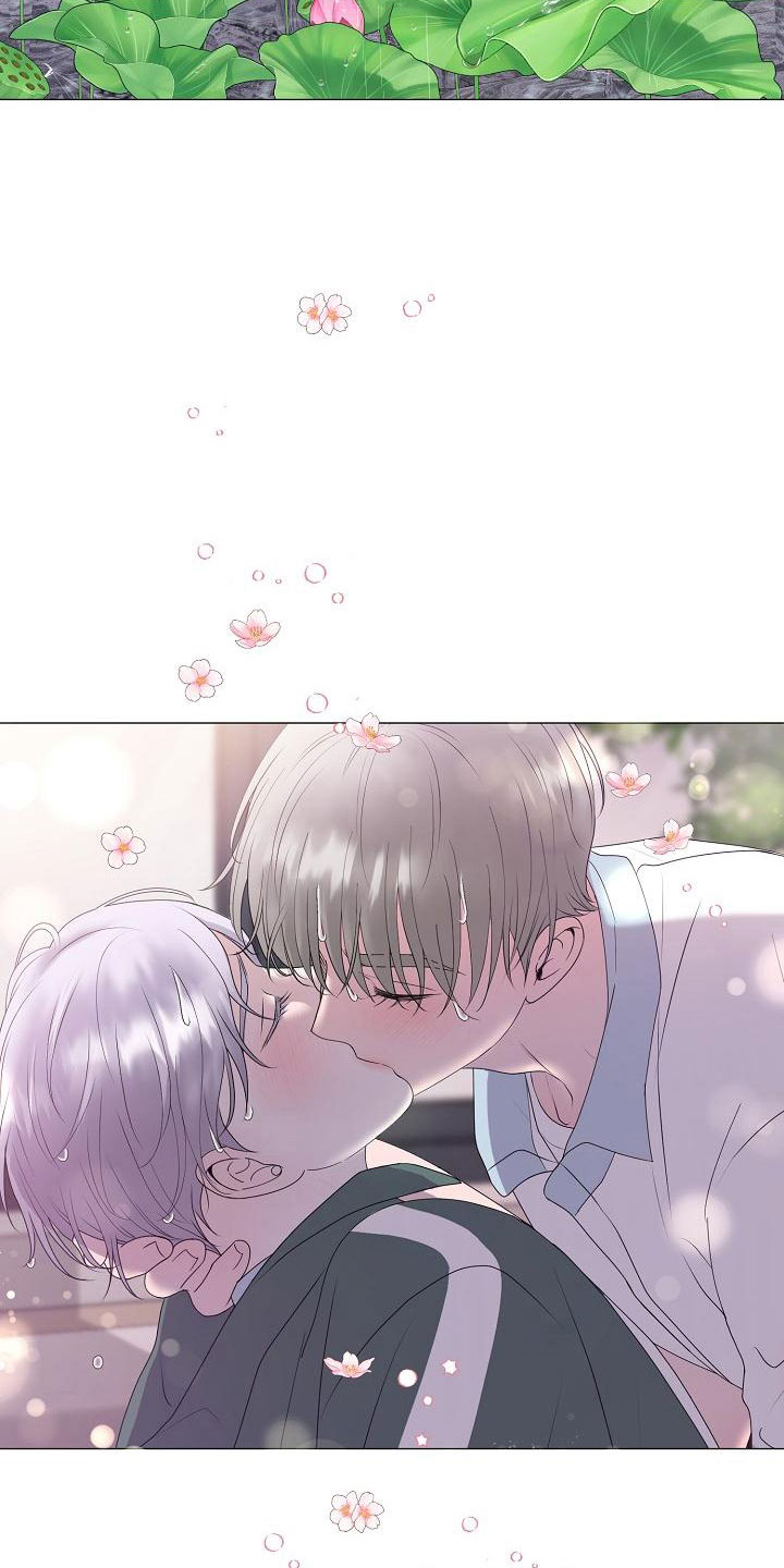 《占为己有》第21章初吻 第22页