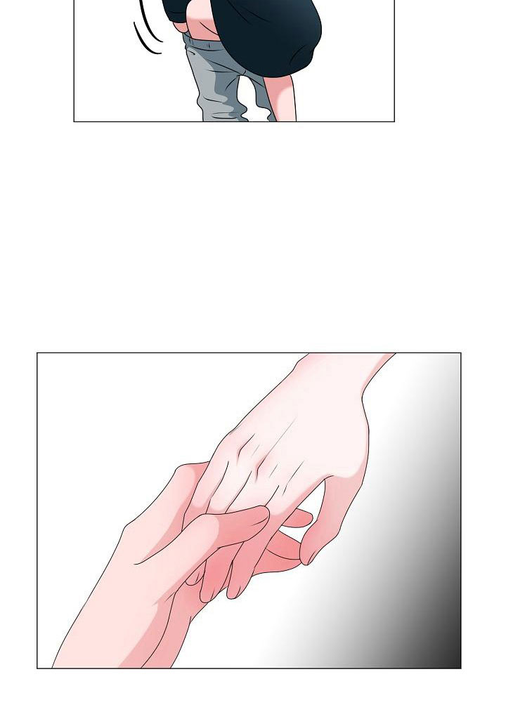 《占为己有》第7章意图 第12页