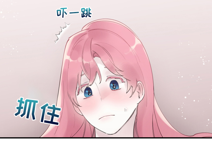 《盛情邀约》第106章【番外完结】也挺好的 第22页