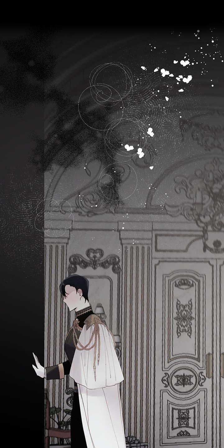 《盛情邀约》第68章【第二季】自我怀疑 第16页