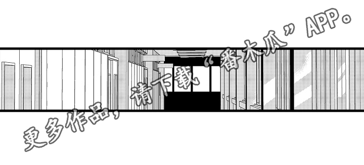 《情感演讲》第15章继续 第13页