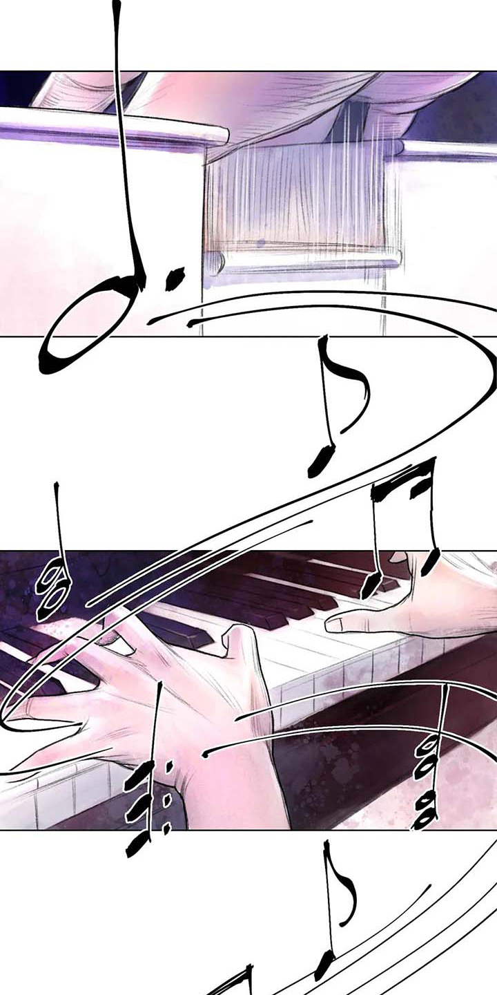 《断翼之歌》第42章优美之曲 第11页