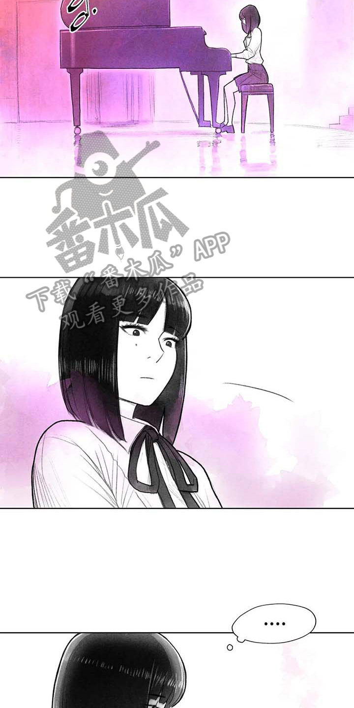 《断翼之歌》第42章优美之曲 第8页