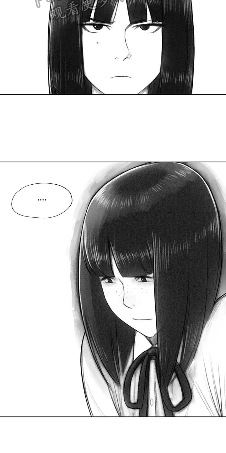 《断翼之歌》第40章选择 第12页