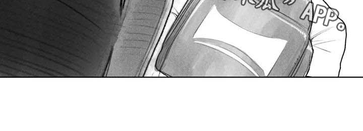 《断翼之歌》第24章糟糕的心情 第15页