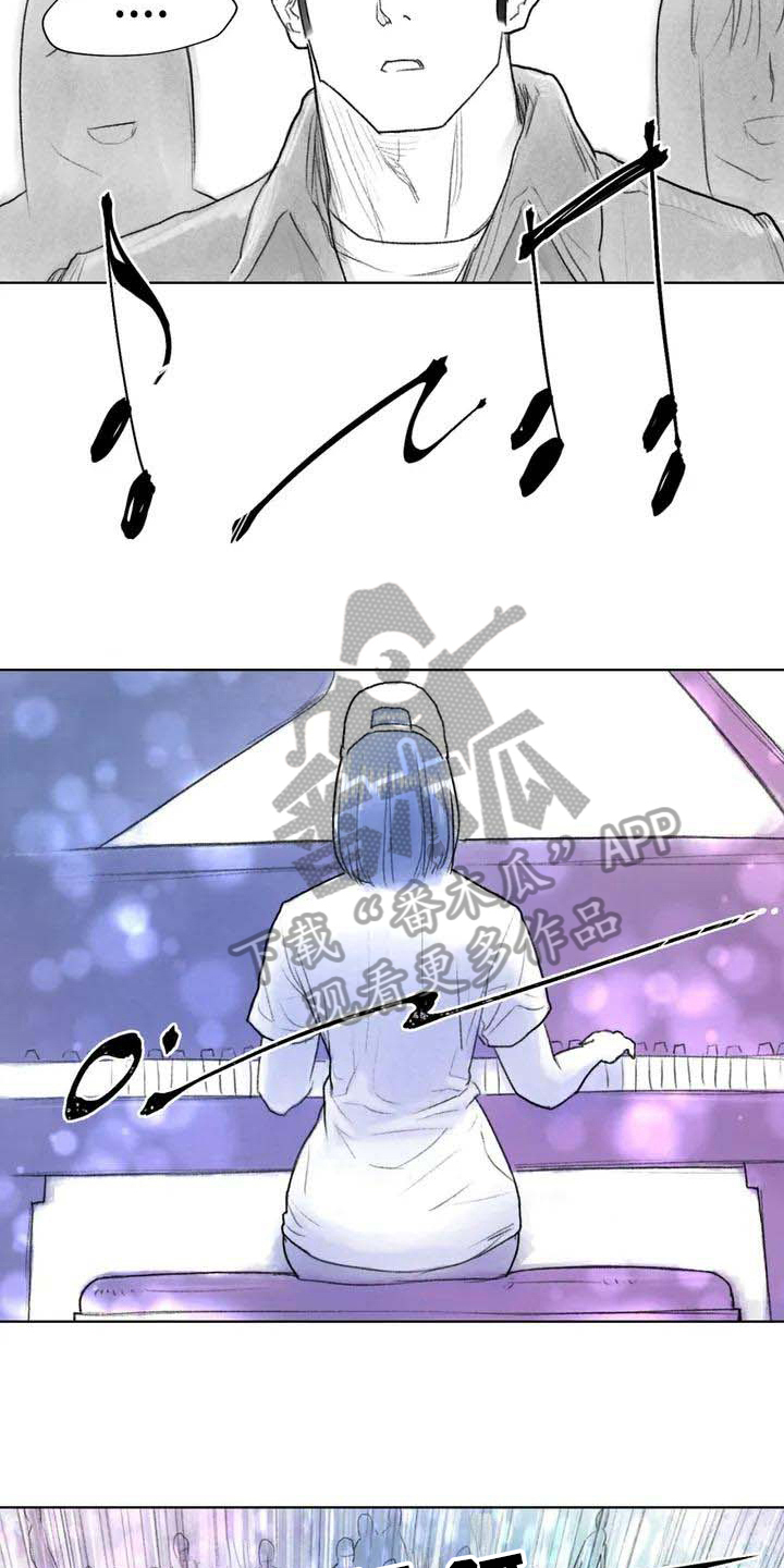 《断翼之歌》第20章感觉 第10页