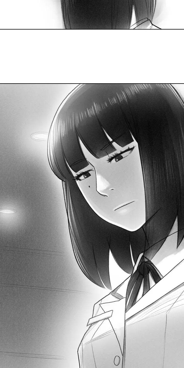 《断翼之歌》第3章了断 第2页