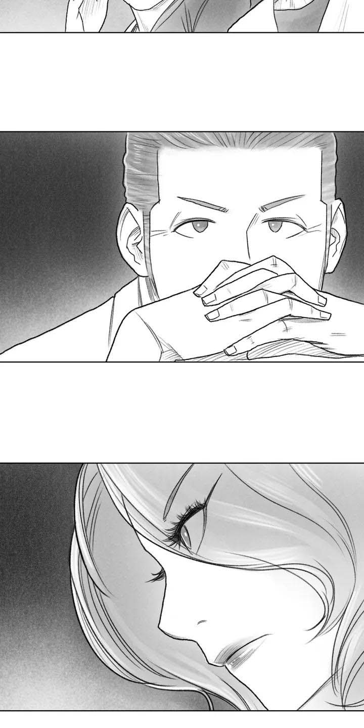 《断翼之歌》第2章音乐 第11页