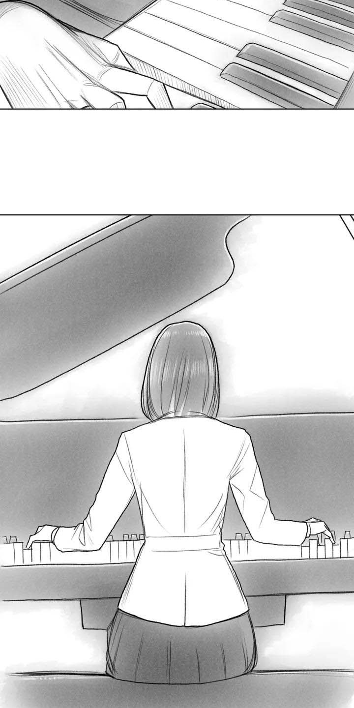 《断翼之歌》第2章音乐 第13页