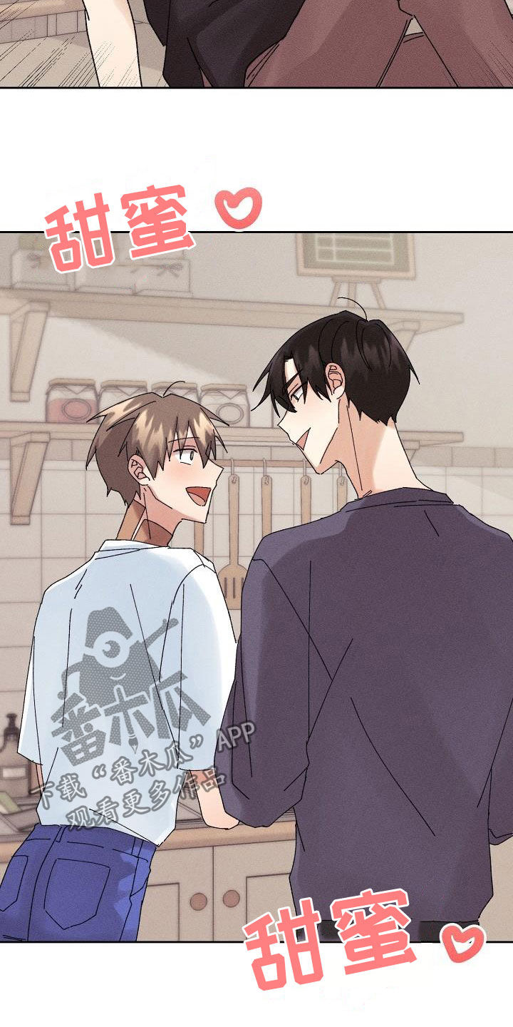 《失忆陷阱》第22章搜索记录 第4页