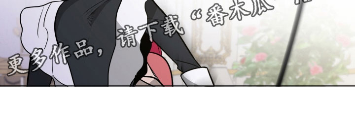 《主人与女仆》第7章体感 第24页