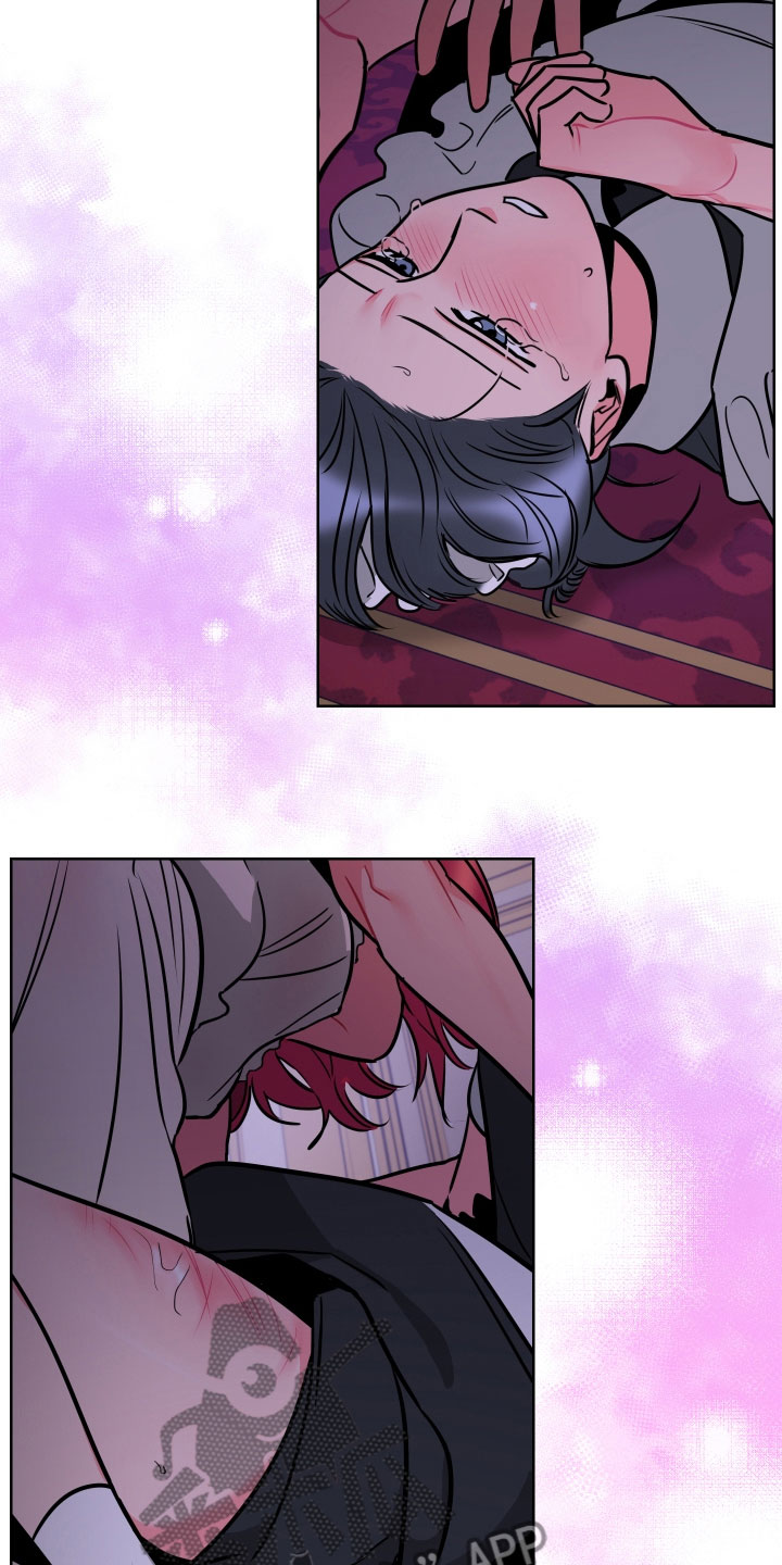 《主人与女仆》第6章鼻血 第19页