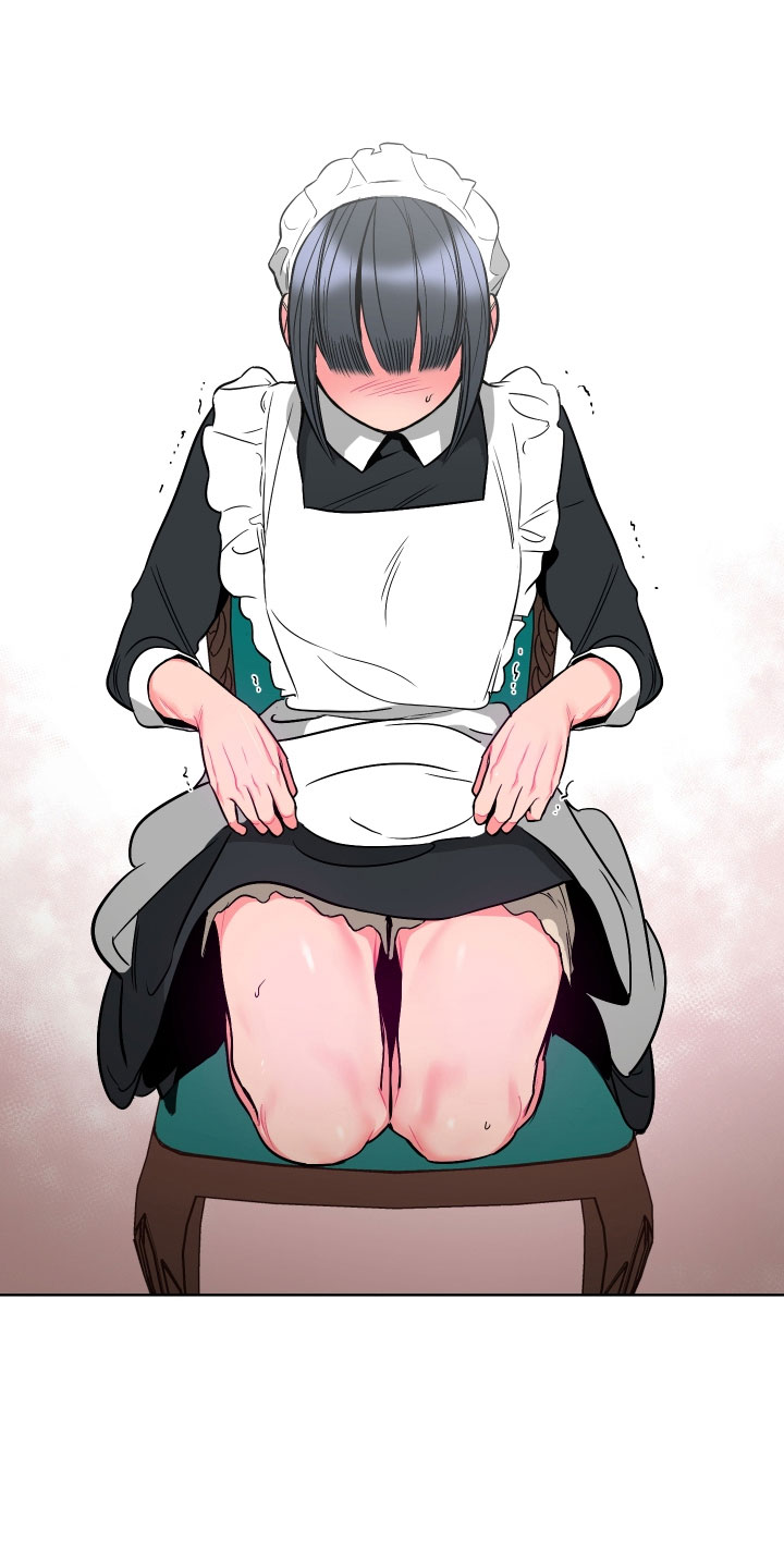 《主人与女仆》第4章再次受罚 第17页