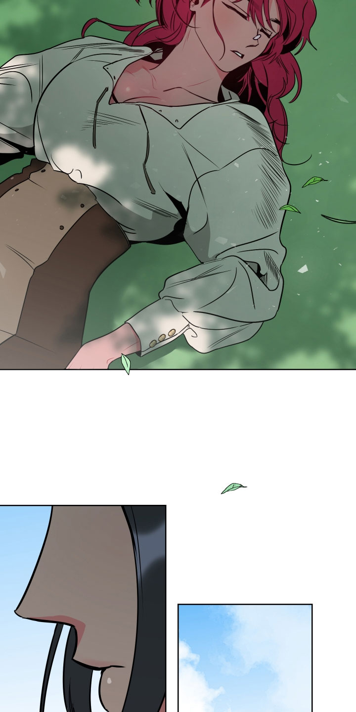《主人与女仆》第1章不可爱的玛丽 第3页