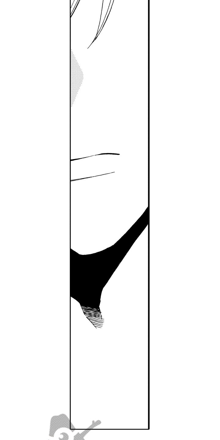 《反抗之声》第10章嫉妒 第5页