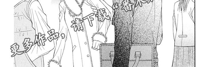 《制服恋人》第19章西装贪心 第6页