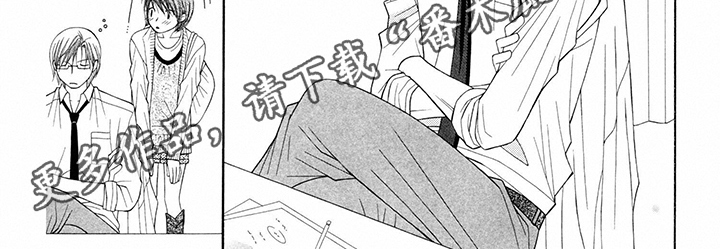 《制服恋人》第7章医生包容 第7页