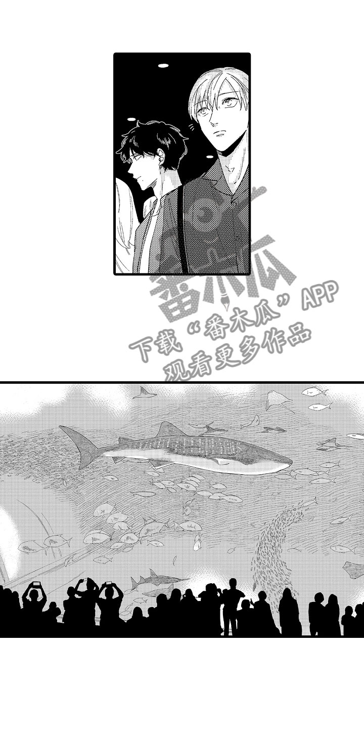 《婚姻协奏曲》第20章和我结婚吧 第1页