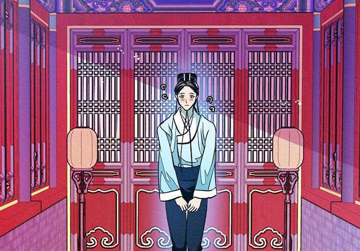 《皇帝秘闻》第28章无心朝政 第12页