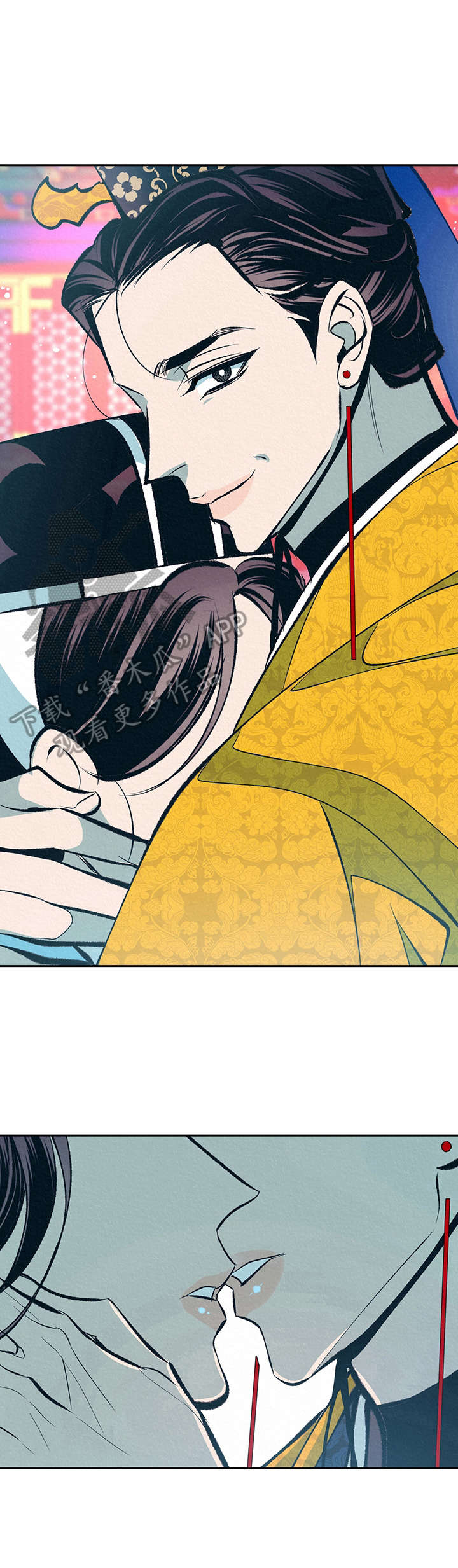 《皇帝秘闻》第27章无耻的皇帝（完结） 第10页