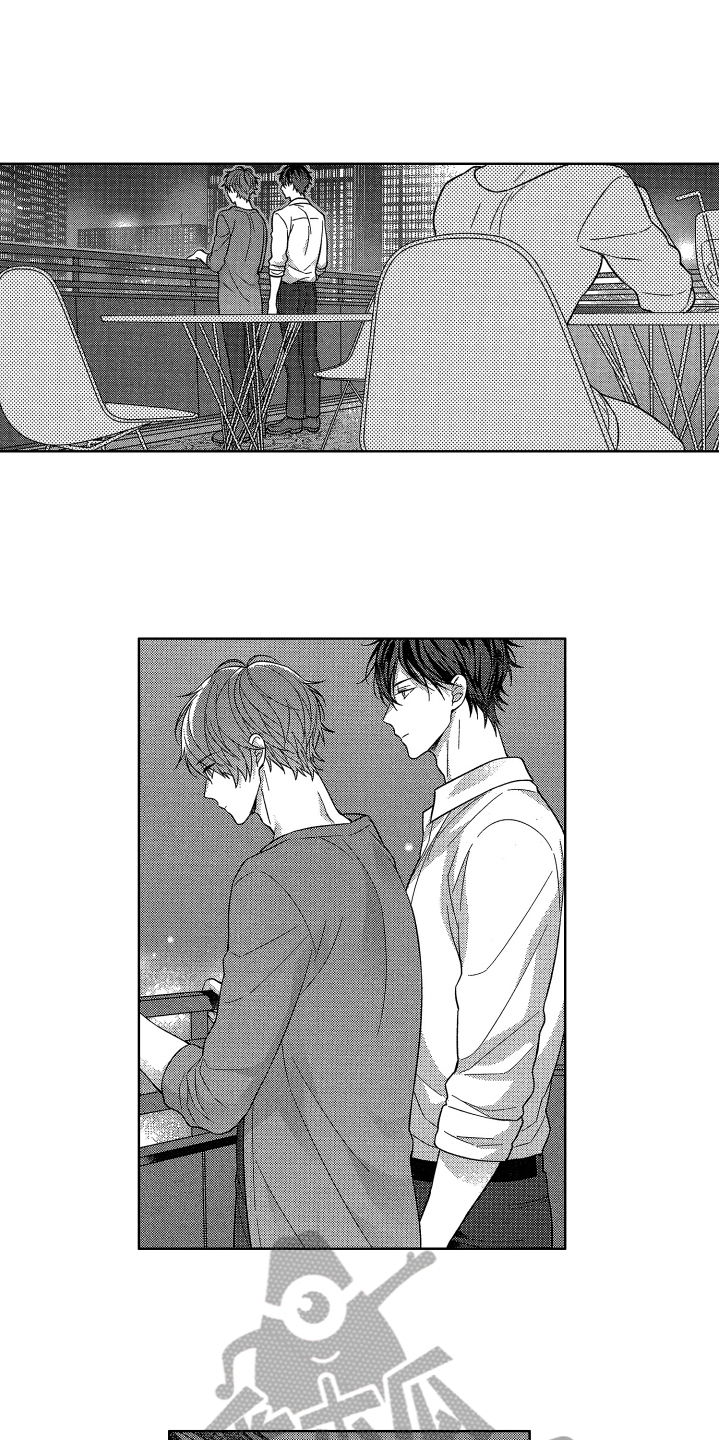 《融化的吻》第20章胆子大 第7页