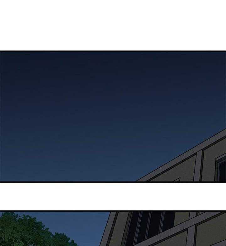 《公寓保镖》第22话 22_庆祝 第19页