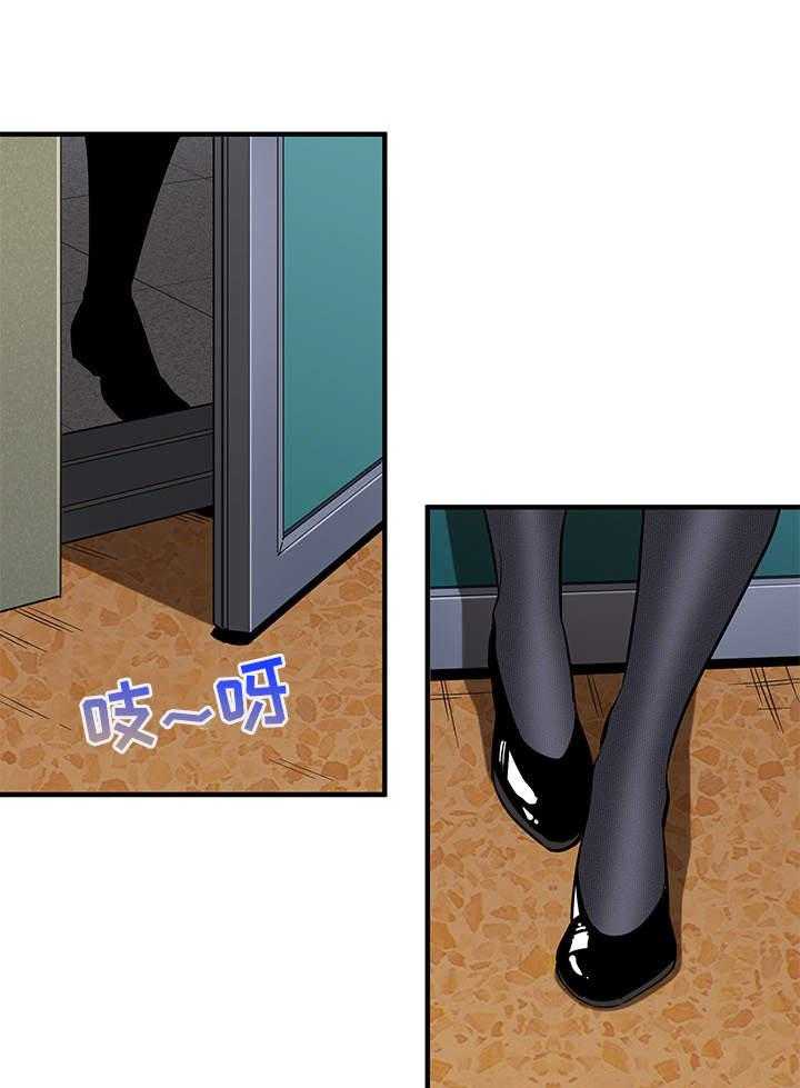 《公寓保镖》第11话 11_投票 第15页