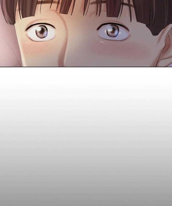 《工厂危机》第31话 31_没有拒绝 第17页