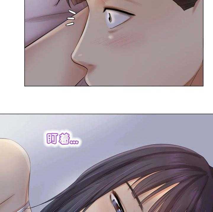 《工厂危机》第31话 31_没有拒绝 第8页