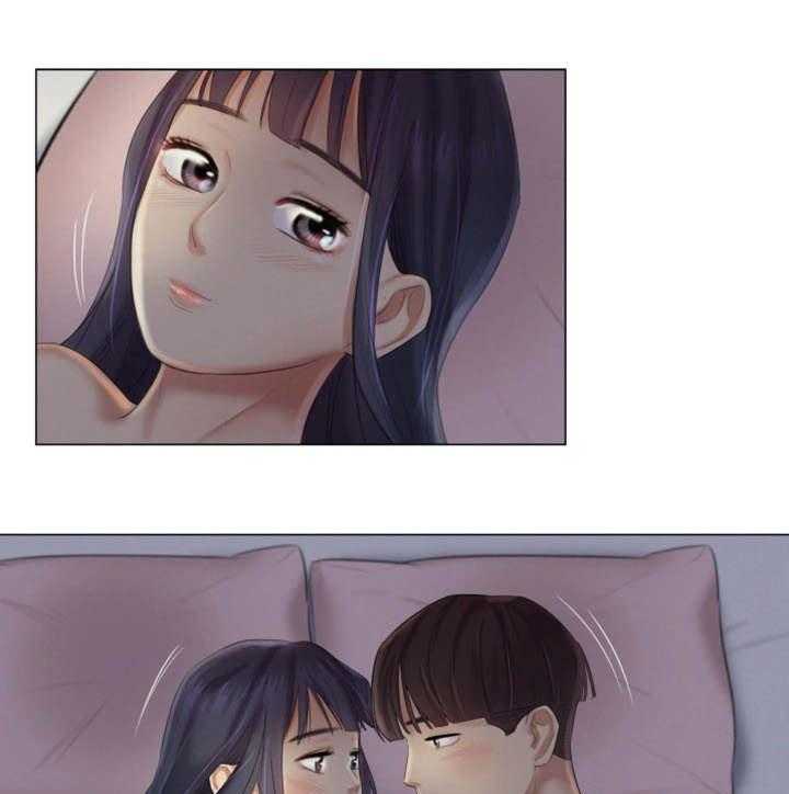 《工厂危机》第32话 32_深爱的人 第8页