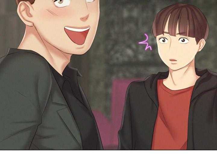 《工厂危机》第29话 29_偶遇 第9页
