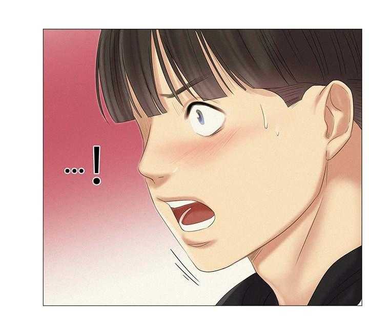 《工厂危机》第25话 25_她的梦想 第21页