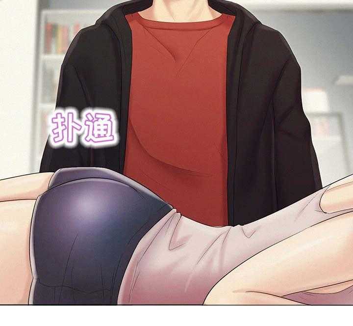 《工厂危机》第25话 25_她的梦想 第26页
