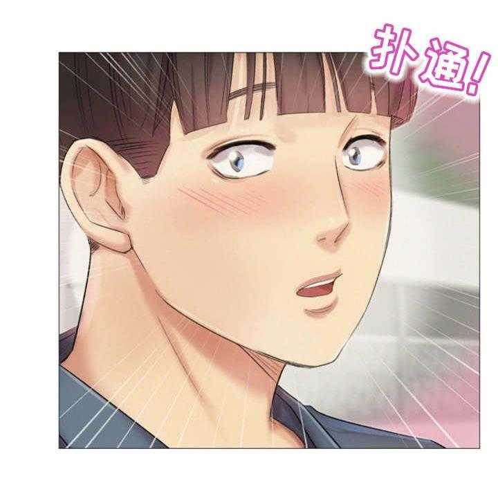 《工厂危机》第20话 20_安慰 第23页