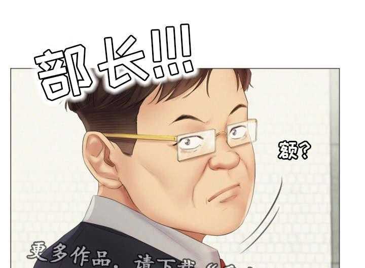 《工厂危机》第17话 17_帮忙 第1页