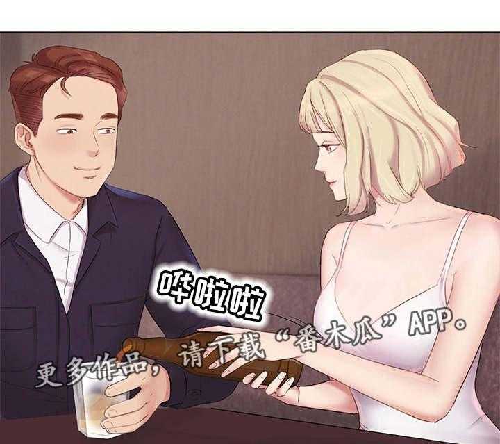 《工厂危机》第4话 4_兼职 第1页
