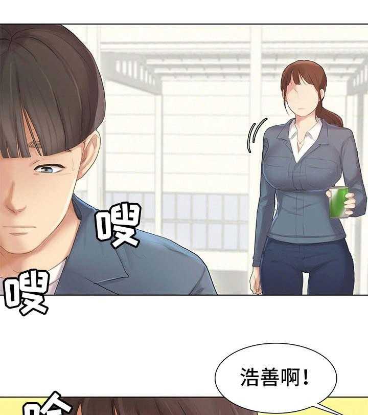 《工厂危机》第1话 1_工厂 第7页