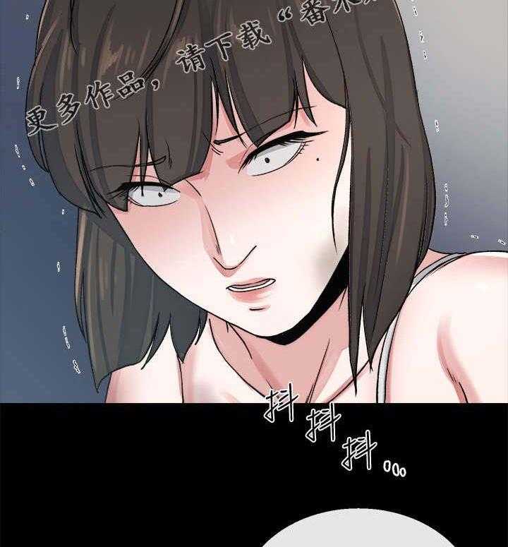 《复元》第55话 55_赢家（完结） 第24页