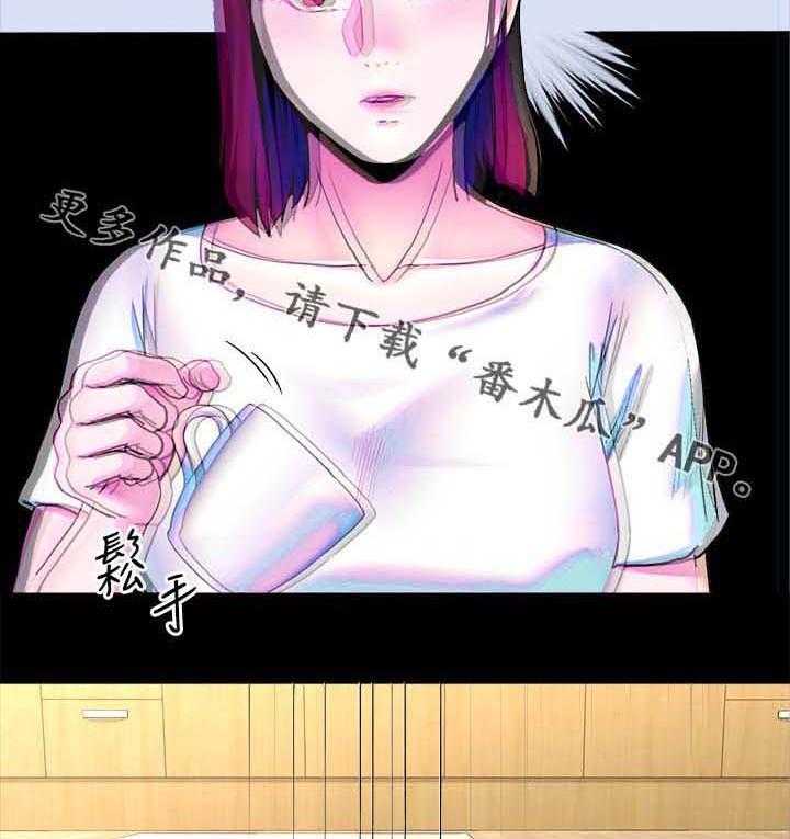 《复元》第53话 53_中计 第8页