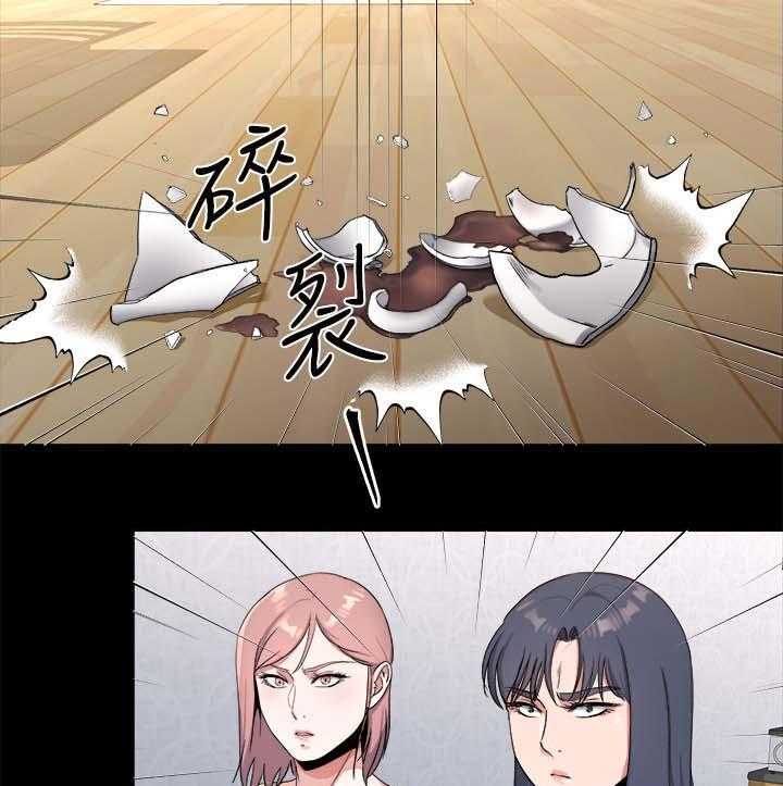 《复元》第53话 53_中计 第9页