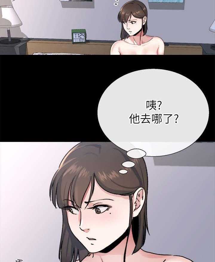 《复元》第52话 52_临门一脚 第19页
