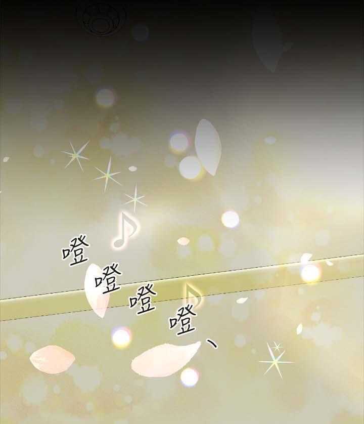 《复元》第52话 52_临门一脚 第1页