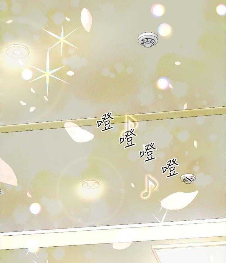 《复元》第52话 52_临门一脚 第2页