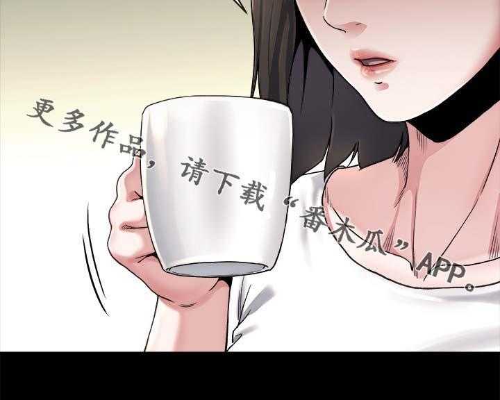 《复元》第52话 52_临门一脚 第32页