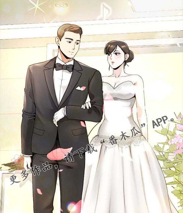 《复元》第52话 52_临门一脚 第3页