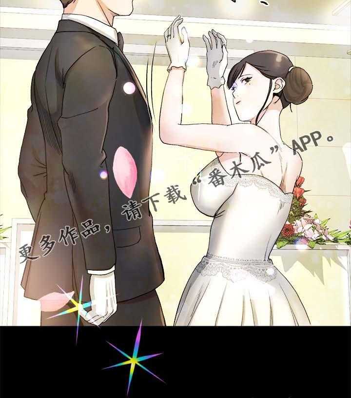 《复元》第52话 52_临门一脚 第7页