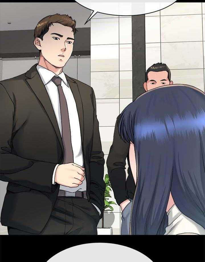 《复元》第44话 44_反咬一口 第17页