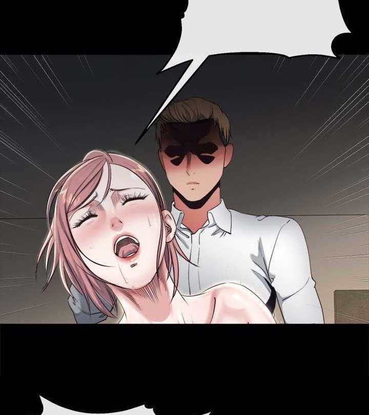 《复元》第41话 41_败露 第3页
