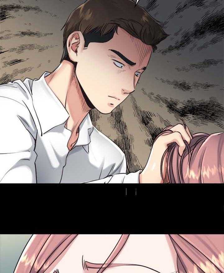 《复元》第41话 41_败露 第7页