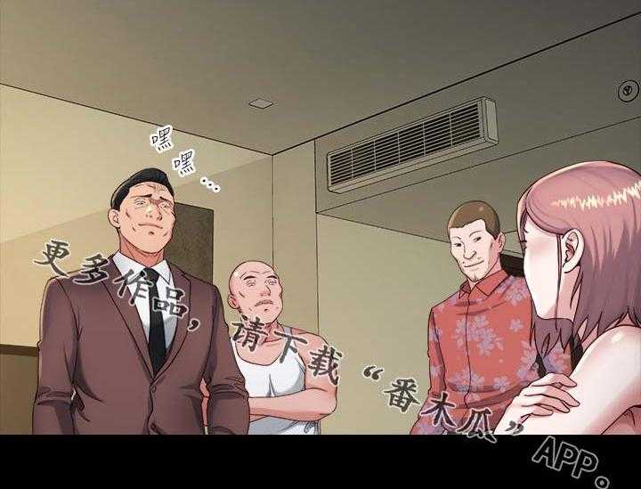 《复元》第43话 43_来不及了 第23页